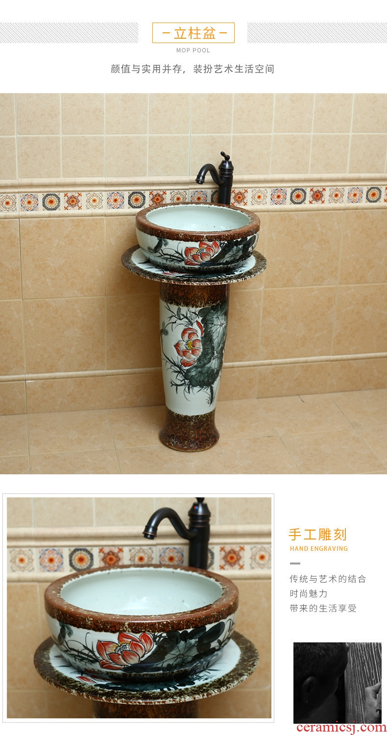 Home pillar of new Chinese style restoring ancient ways of song dynasty ceramics basin bathroom sink sink outdoor balcony on stage