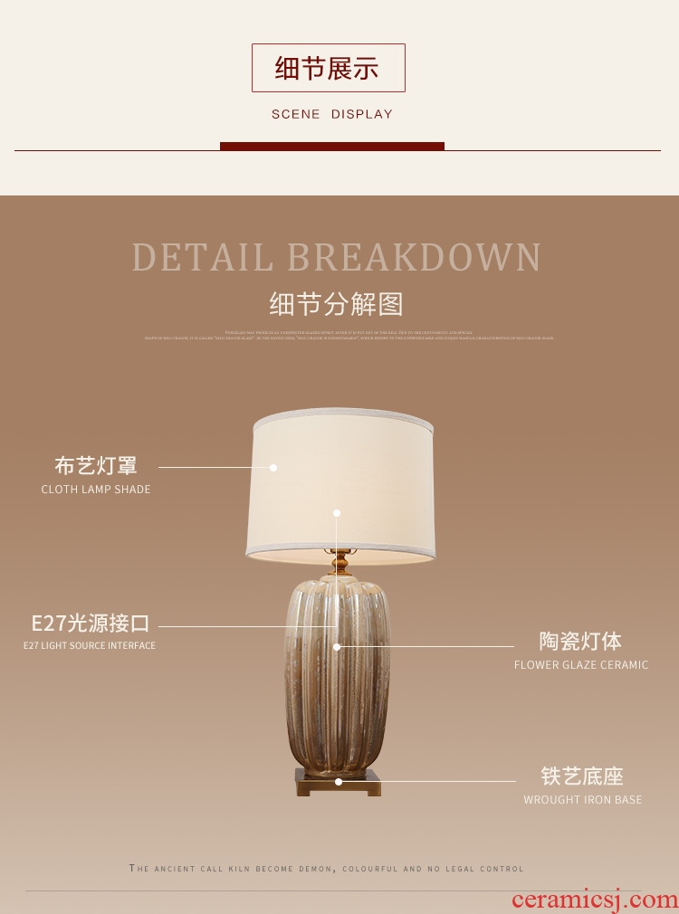 Ceramic lamp creative contracted light remote wedding luxury hotel decorate the living room a study hall desk lamp of bedroom the head of a bed