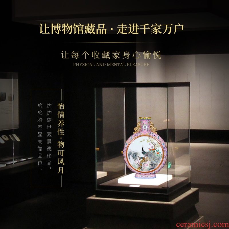 Jingdezhen ceramic imitation qing qianlong red powder enamel with double-sided dress sitting room adornment is placed on the vase