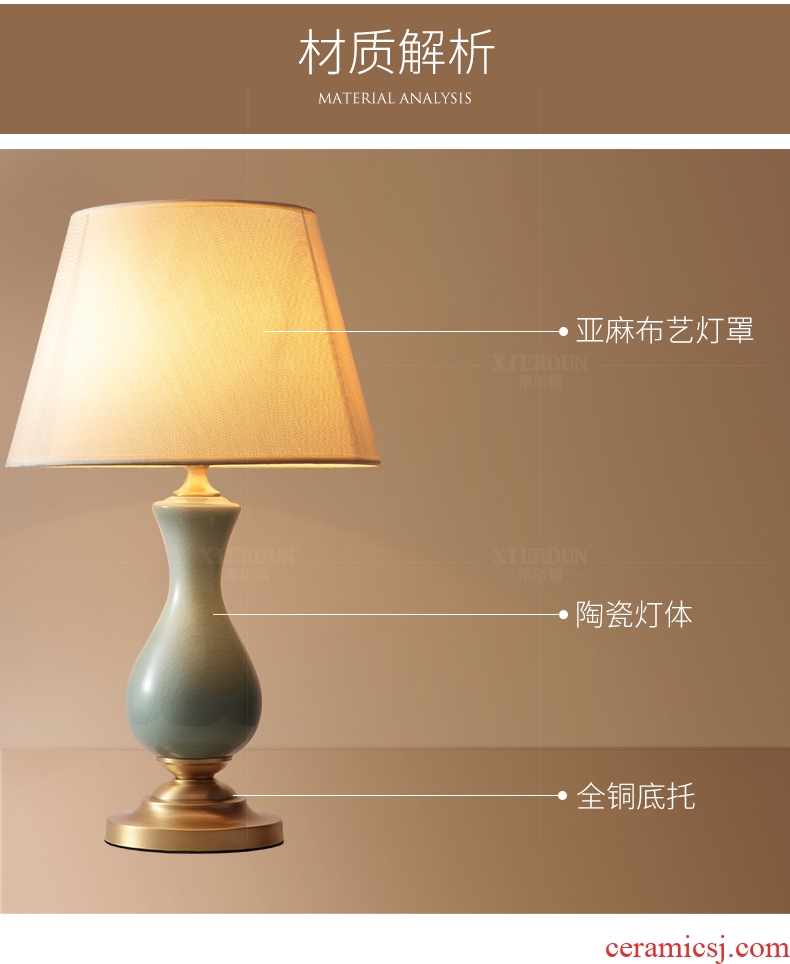 Hilton American marriage room bedroom lamp full copper contracted household berth lamp of ceramic cloth art adornment sitting room lamps and lanterns