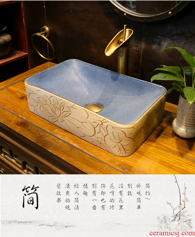 Restore ancient ways on the stage, the stage in the basin sink basin carved wash basin of household ceramic art basin basin