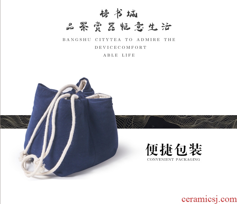 Blower, kung fu tea set home portable travel a pot of two cups of combination cups dish of jingdezhen ceramic teapot