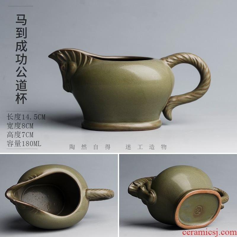 Tao fan fair ceramic cup) suit large violet arenaceous male kung fu tea tea points sea tea, tea accessories