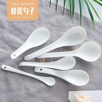 Jingdezhen fine Korean pure white bone porcelain scoop son home small spoon spoon creative ceramic dinner spoon spoon