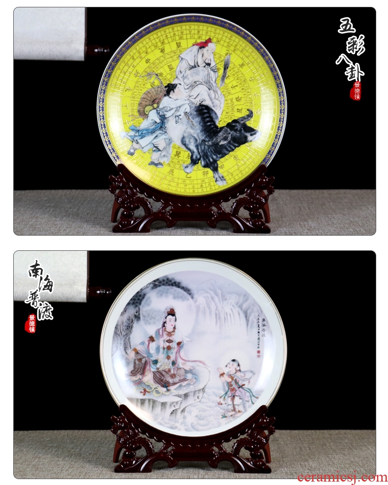 Ceramic decoration plate dragon frame 】 【 rich ancient frame of jingdezhen porcelain wine furnishing articles sitting room handicraft ornament