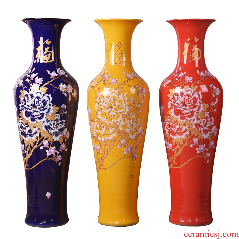 Jingdezhen ceramics China red high sitting room of large vase TV ark adornment is placed yellow villa