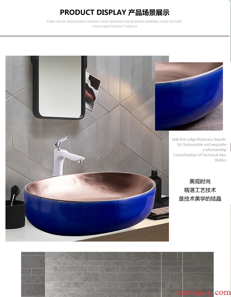 Outside blue gold within European stage basin elliptical Nordic household contracted wind ceramic lavabo art creative lavatory