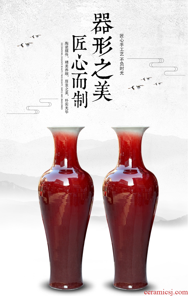 Jingdezhen ceramic glaze furnishing articles of crack home sitting room ruby red landing big vase office study adornment