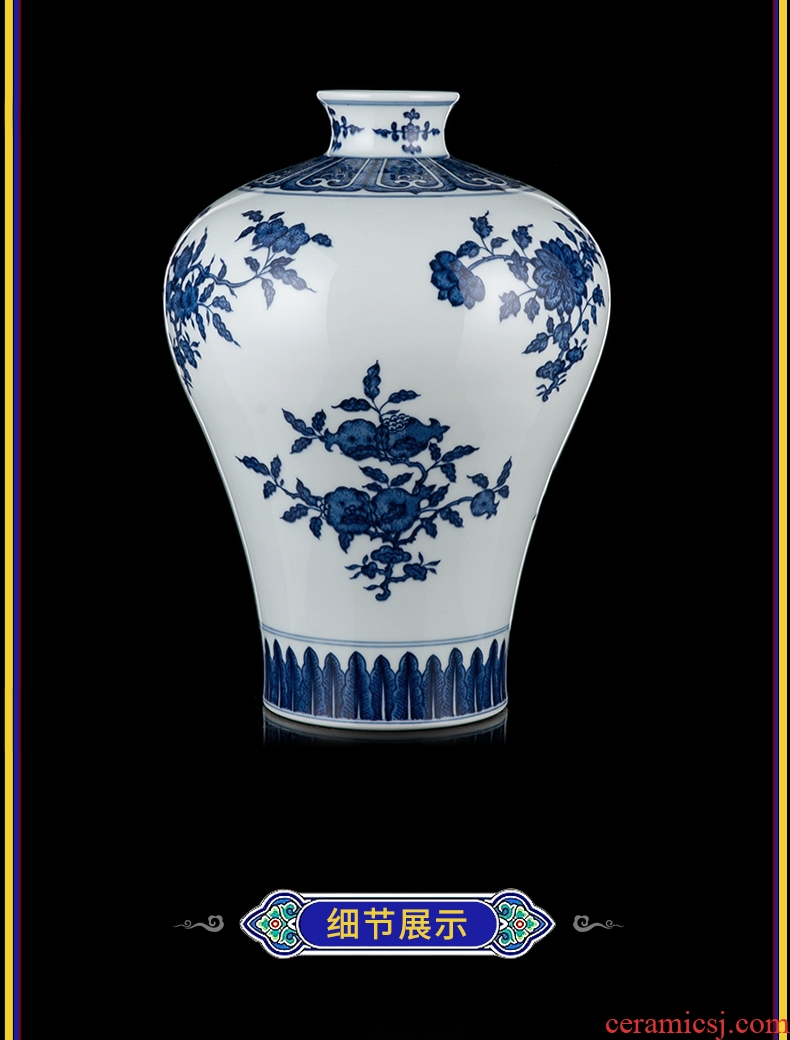 Ning home furnishing articles sealed kiln ceramic mei bottles of jingdezhen blue and white porcelain is sitting room adornment rich ancient frame antique vase by hand