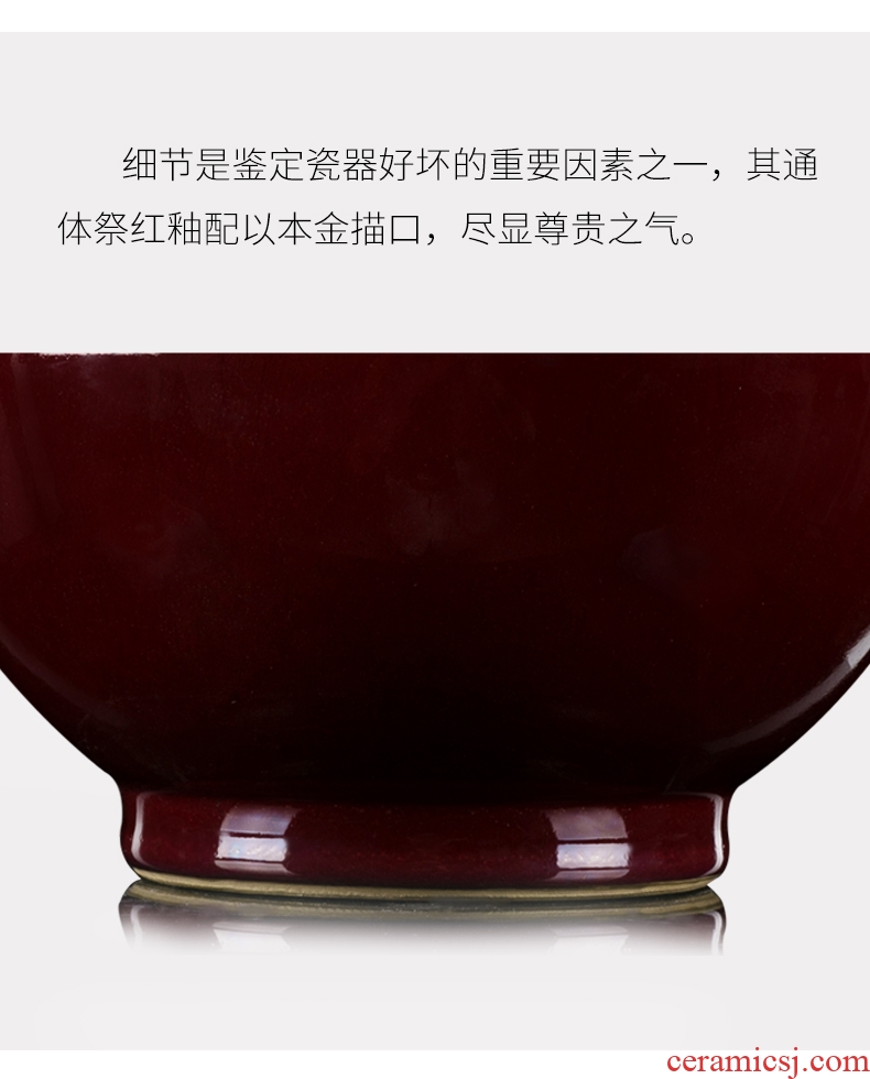 Better sealed kiln archaize ceramic vase furnishing articles sitting room rich ancient frame jingdezhen porcelain porcelain Chinese style restoring ancient ways is red