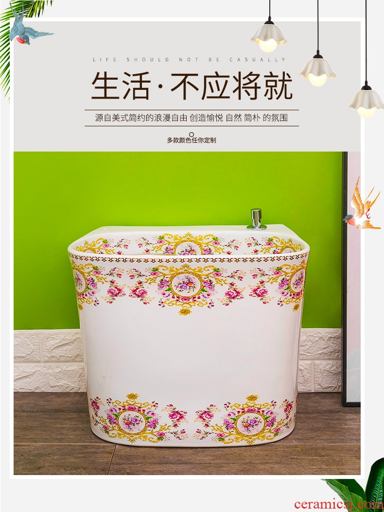 Spring ceramic automatic rain washed mop pool terrace home sweep the floor mop pool toilet basin small mop pool