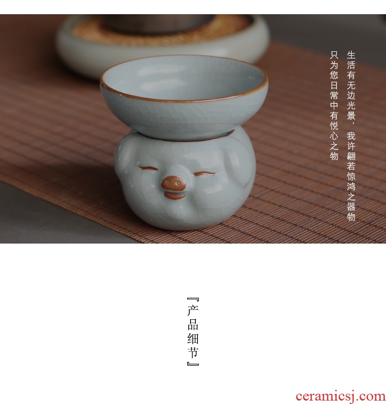 YanXiang fang your kiln lovely pig hot ceramic tea filters) filter tea accessories