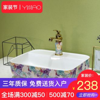 Rural art stage basin square ceramic lavatory artical basin bathroom basin on the sink