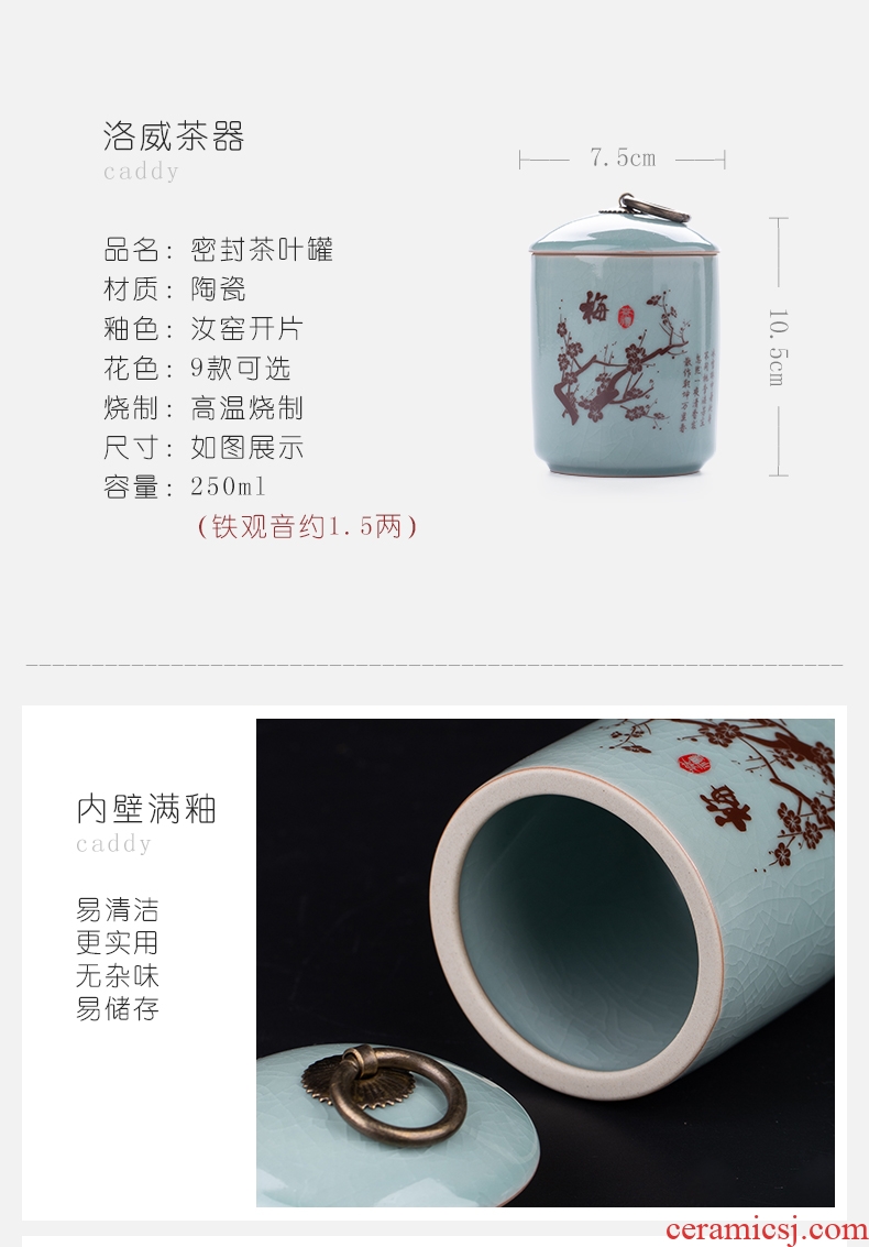 Portable mini storage tanks, your kiln caddy ceramics small tea boxes, moistureproof prevent wet seal tea caddy
