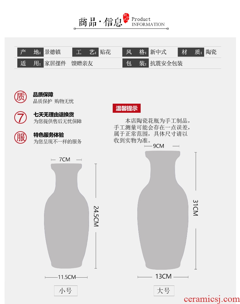 Jingdezhen ceramics vase archaize cordierite porcelain vase flower vase archaize do old vase decoration as furnishing articles