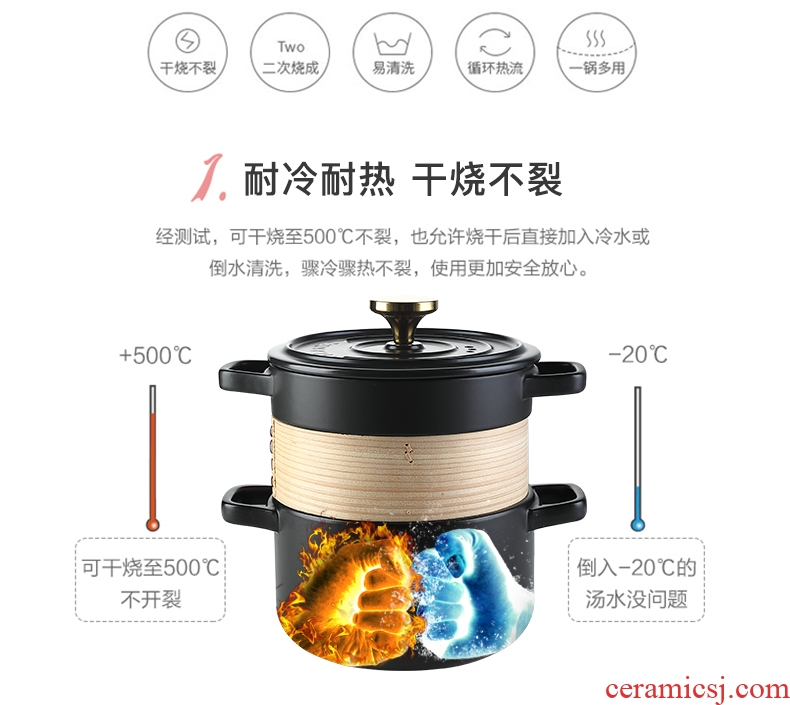 Ceramic Japanese double belt steamer casserole stew domestic high temperature resistant flame soup boil stew soup rice casseroles