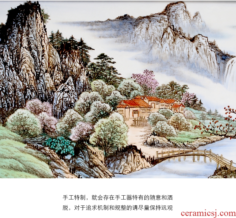 Chinese lucky feng shui living room sofa setting wall adornment jingdezhen hand-painted porcelain plate painting landscapes of corridor murals