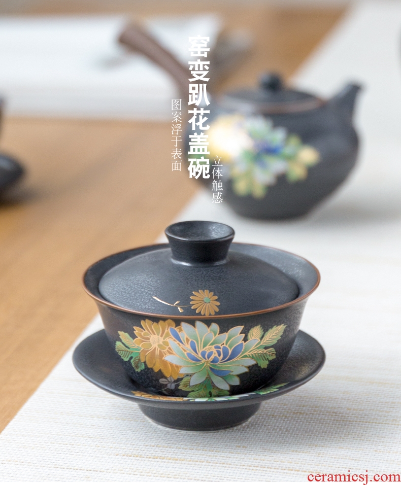 In tang dynasty kiln tureen kung fu tea set large Japanese ceramics your kiln worship cup tea bowl parties spend three to bowl