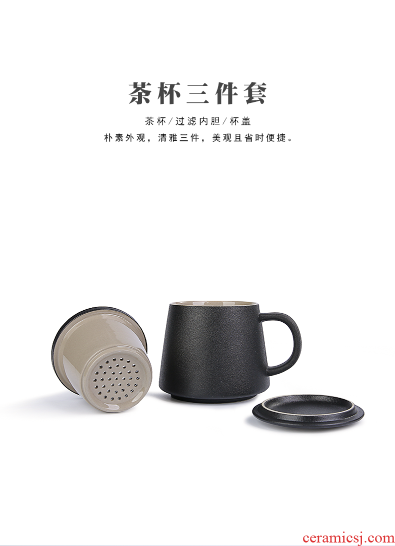 Ceramic filter tea cup tea cups to separate office cup home mark cup drink cup cup custom LOGO