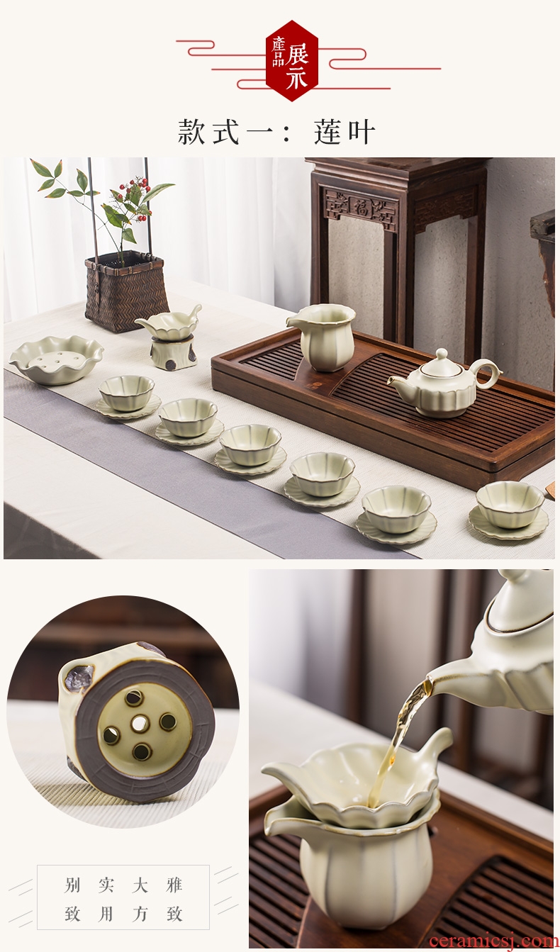 Your kiln tea suit household modern jingdezhen ceramic kung fu tea cups of a complete set of simple circular teapot