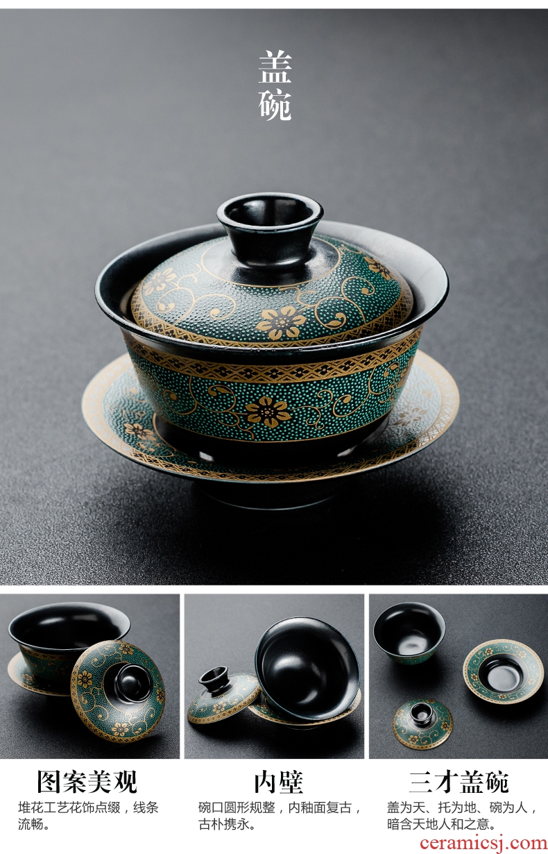 Qin Yi home old piece of black pottery clay ceramic retro kung fu tea set the whole office lid bowl of tea cups