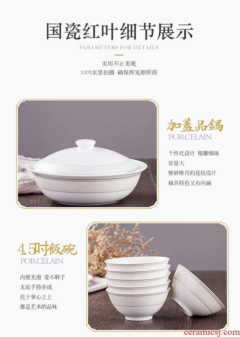 Red ceramic tableware suit jingdezhen ceramics dishes dishes european-style home 32 head non-success sheng gift box