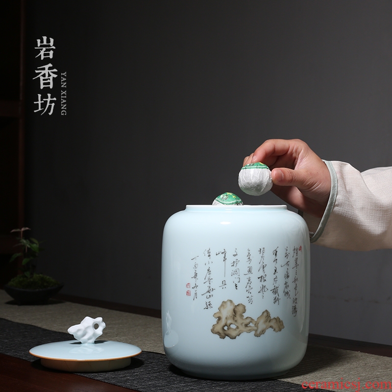 YanXiang lane shadow celadon large ceramic pu 'er tea pot white tea store receives taihu ink wind seal pot
