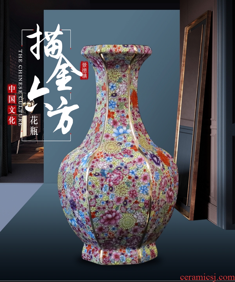 Medium flower powder enamel vase archaize of jingdezhen ceramics new Chinese style furnishing articles flower arrangement sitting room adornment handicraft
