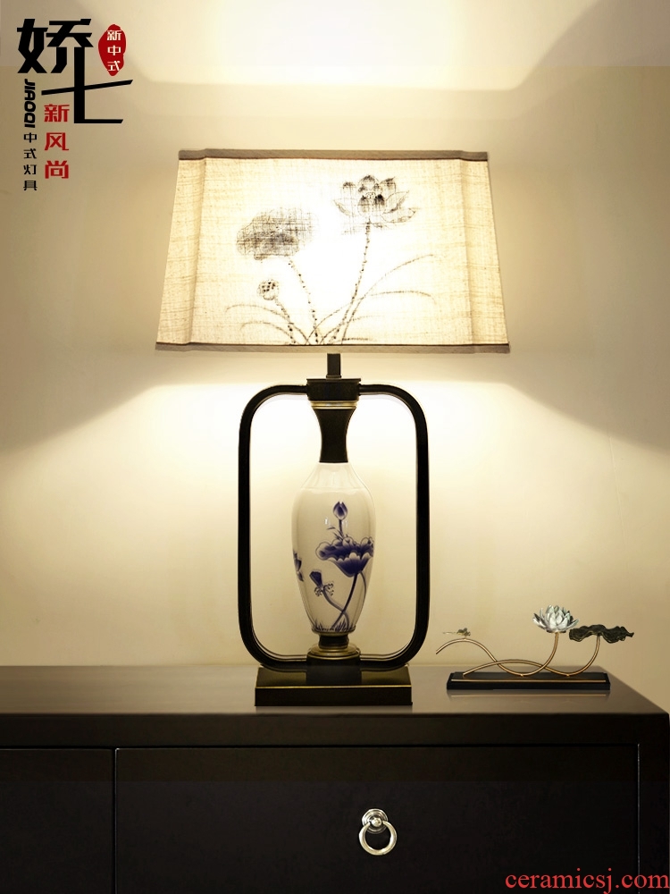 New Chinese style lamp contemporary and contracted sitting room bedroom bedside lamp ceramic vase lamp study light warm room light
