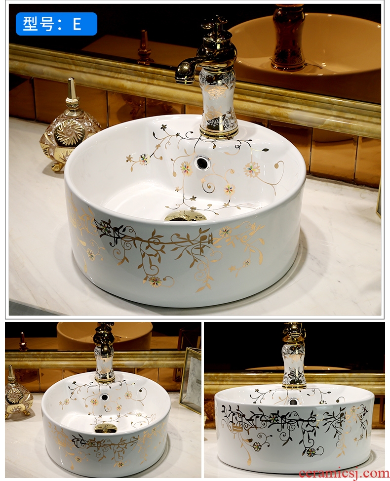 Million birds Nordic stage basin sink lavatory ceramic art basin contracted household toilet wash basin