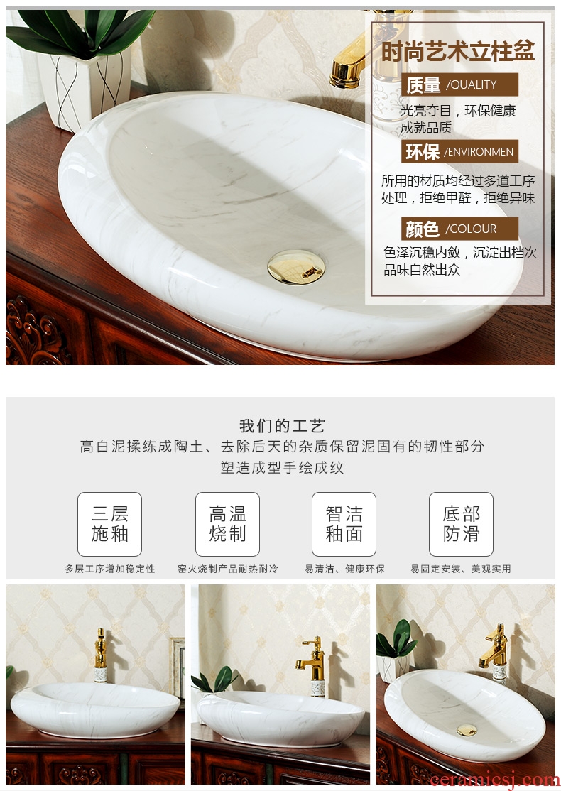 M beautiful ceramic art basin basin on its rectangular lavabo european-style bathroom sinks marble