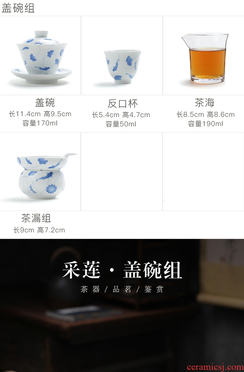 In tang dynasty ceramics kung fu tea set a complete set of Japanese tea home tea teapot teacup gift boxes
