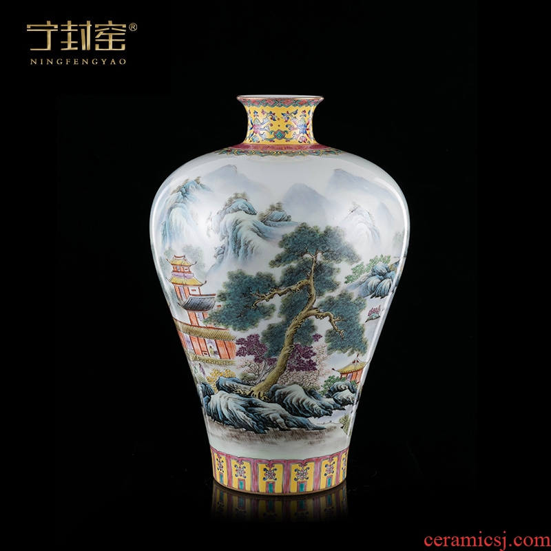 Better sealed kiln pure manual imitation qing qianlong items furnishing articles archaize ceramic phase [56]