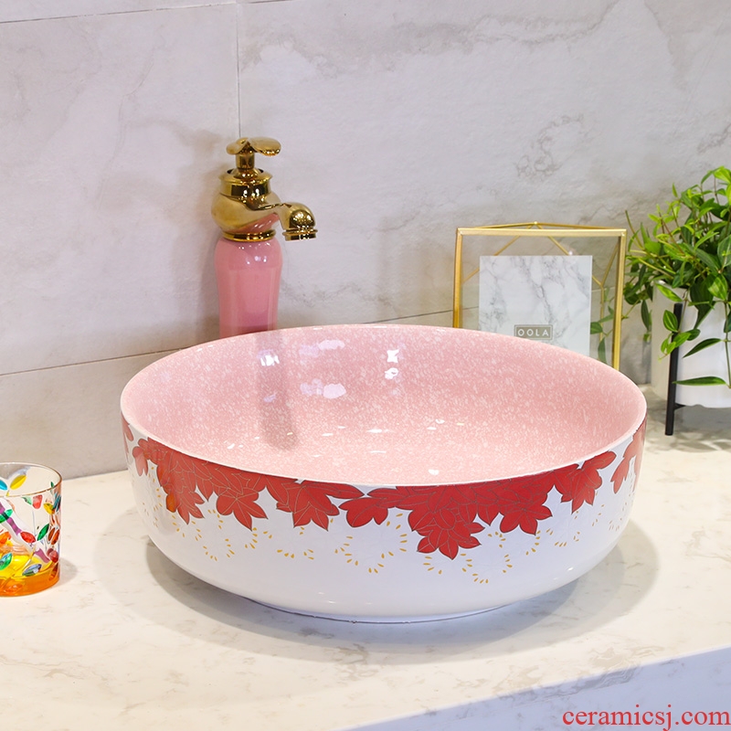 Koh larn, qi Nordic stage basin bathroom home round ceramic art basin small balcony sink single basin