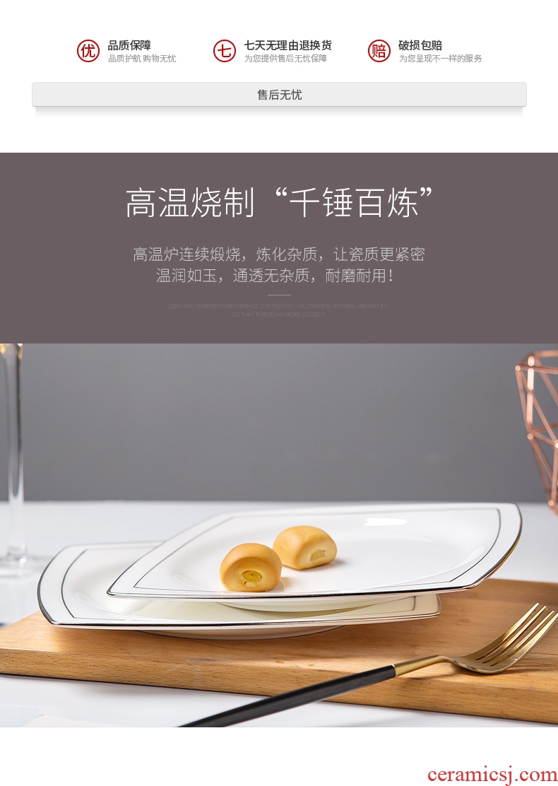 European white bone China creative phnom penh dish square household ceramics tableware silver side dishes beefsteak dish dishes