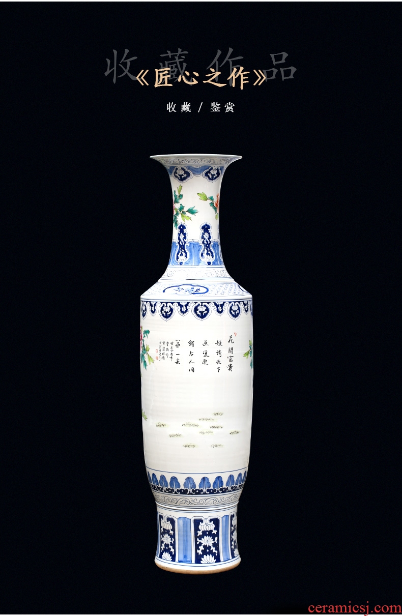 New classical jingdezhen ceramic vase drop device of large sitting room large peony flowers prosperous hotel gift furnishing articles