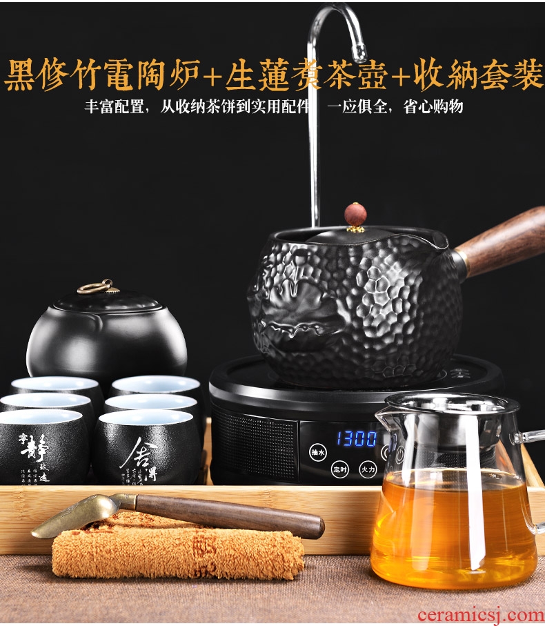 It still fang ceramic tea stove cooking the boiling pot of tea, the electric TaoLu home side pot suit black tea pu-erh tea