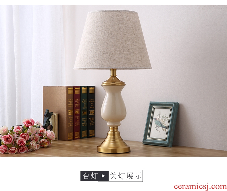 American desk lamp contracted and contemporary sitting room bedroom nightstand lamp floor lamp European new Chinese style full copper ceramic lamp