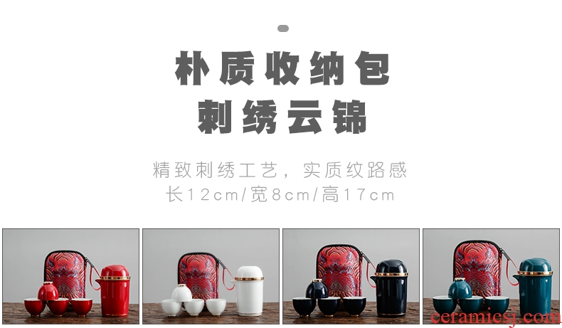 Bo yao crack cup a pot of 2 cup four convenient travel suit household kung fu tea set ceramic tea cup teapot