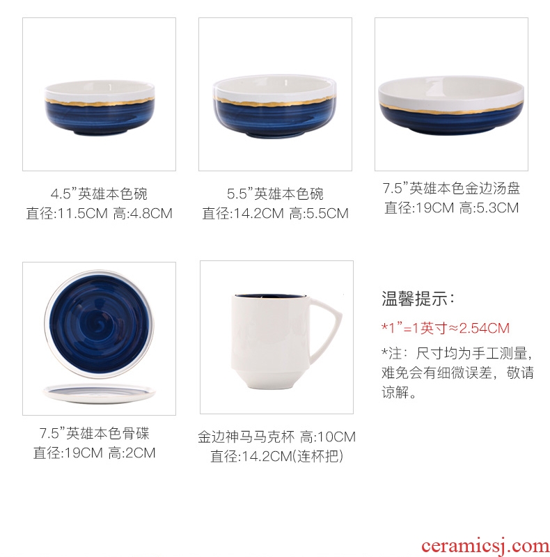 Nordic phnom penh dish suits home by 2/4 people jingdezhen ceramic bowl chopsticks tableware contracted combination longtzer dishes