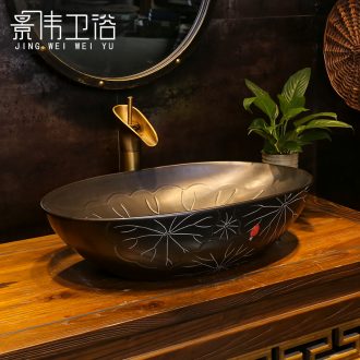 Jingdezhen stage basin ceramic matte black big Dutch art circle lavatory Chinese style restoring ancient ways on the sink