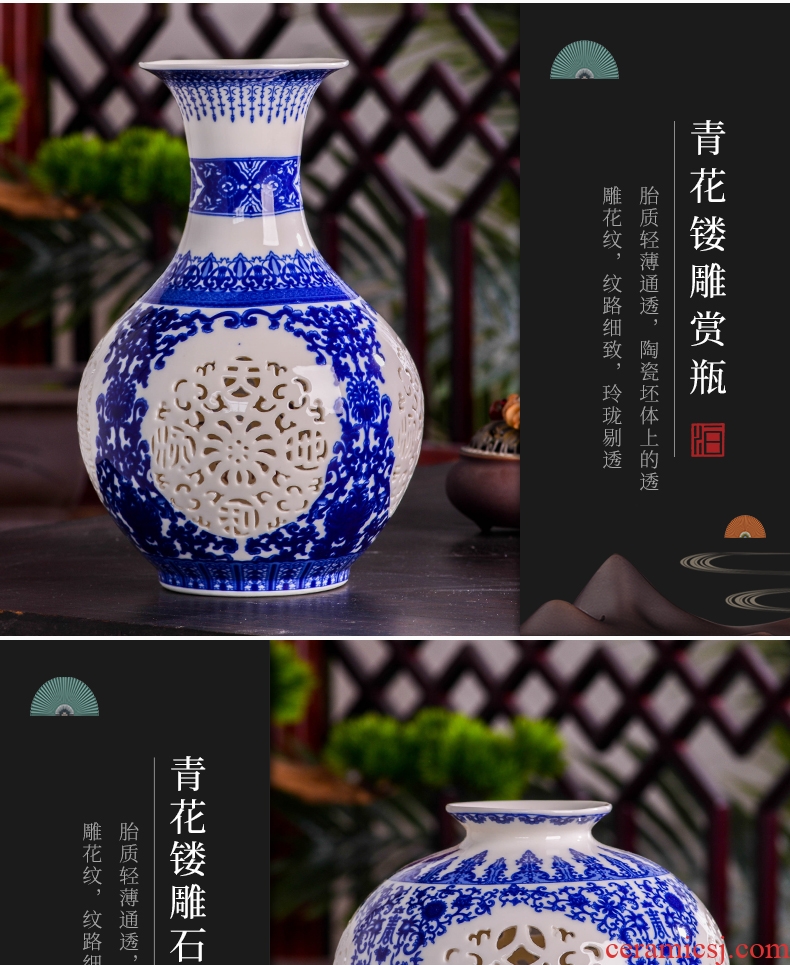 Jingdezhen ceramics vase hollow out modern flower crafts are sitting room porch home office decorations