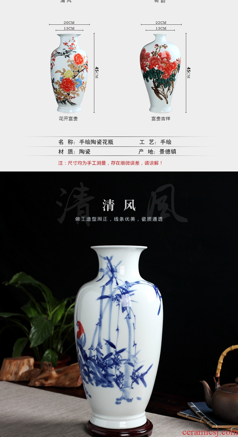 Jingdezhen handmade ceramic vase furnishing articles 041 hand-painted sitting room dry flower new Chinese style decoration decoration