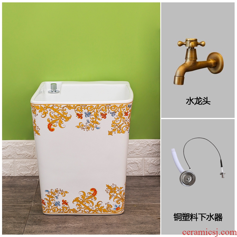 The rain QuanYang machine for modern ceramic household mop mop pool basin bathroom automatic mop pool water pool