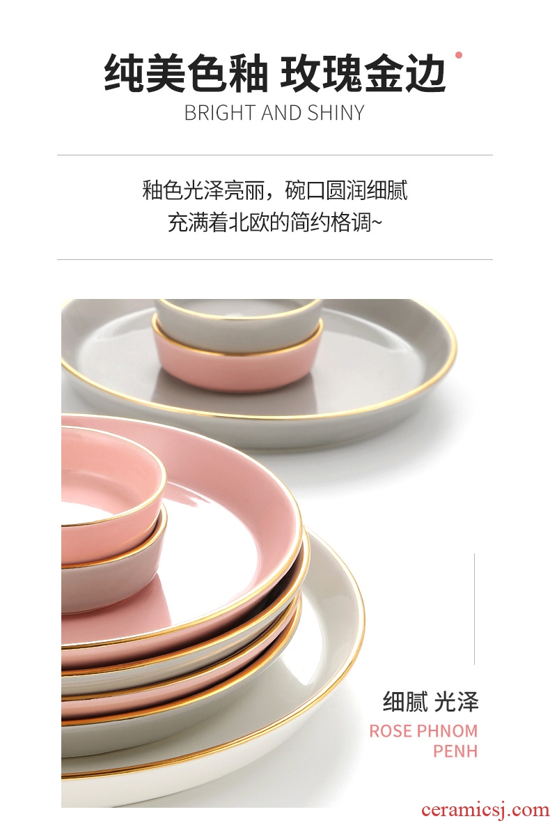 [directly] Nordic phnom penh dish suit household chopsticks tableware jingdezhen ceramic bowl dish alone but beautiful