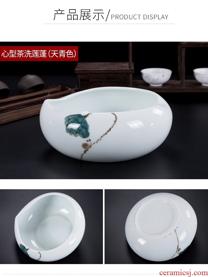 Ronkin tea to wash large ceramic household tea tea accessories writing brush washer bowl cups ashtray pot water to wash