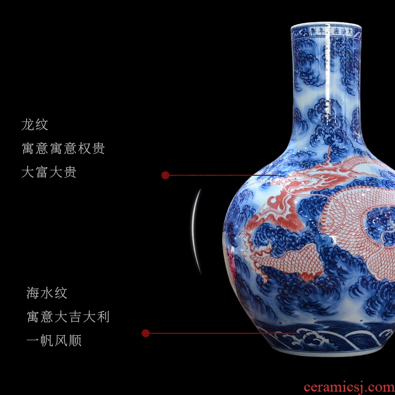 Jingdezhen ceramics imitation qing qianlong hand-painted of blue and white porcelain dragon tree new Chinese style sitting room adornment is placed