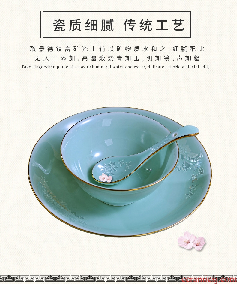 The dishes suit household of Chinese style is contracted jingdezhen ceramic celadon dishes chopsticks tableware portfolio Nordic style