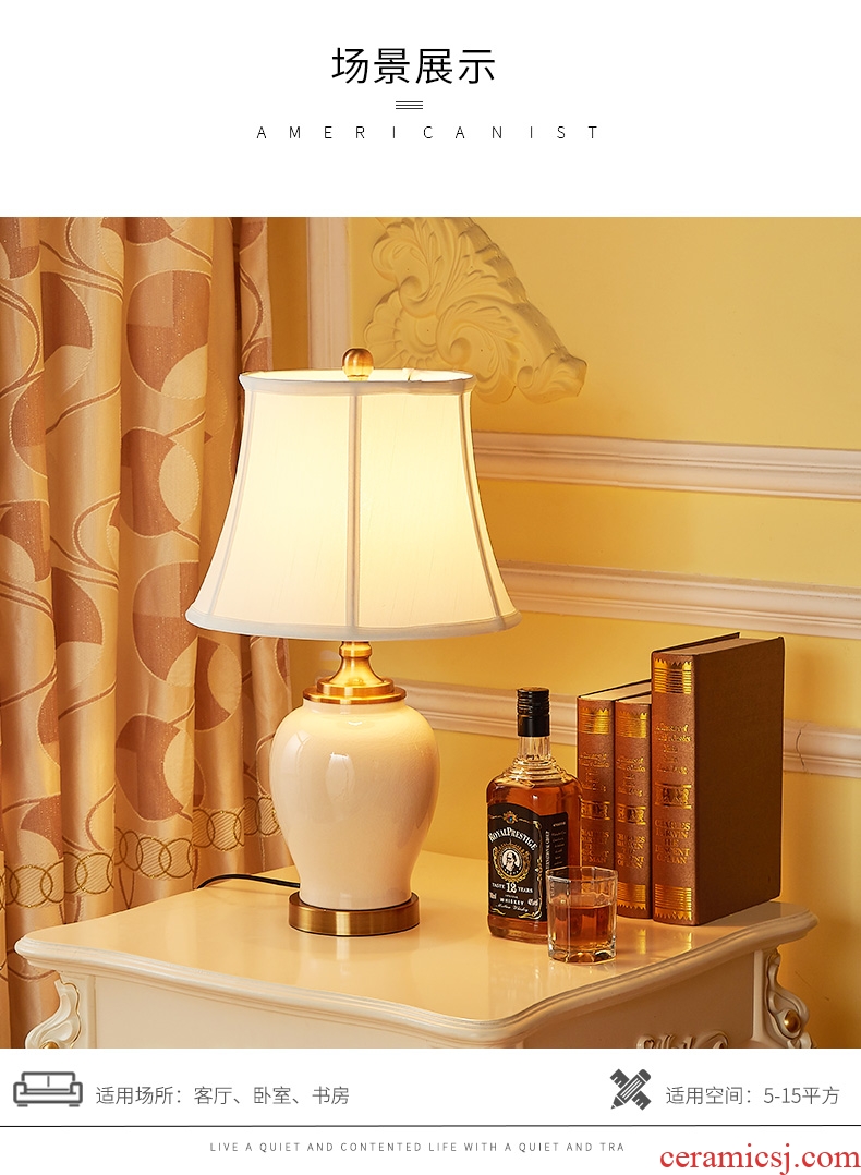 American ceramic desk lamp bedside lamp sitting room bedroom warmth to restore ancient ways the study American country desk lamp