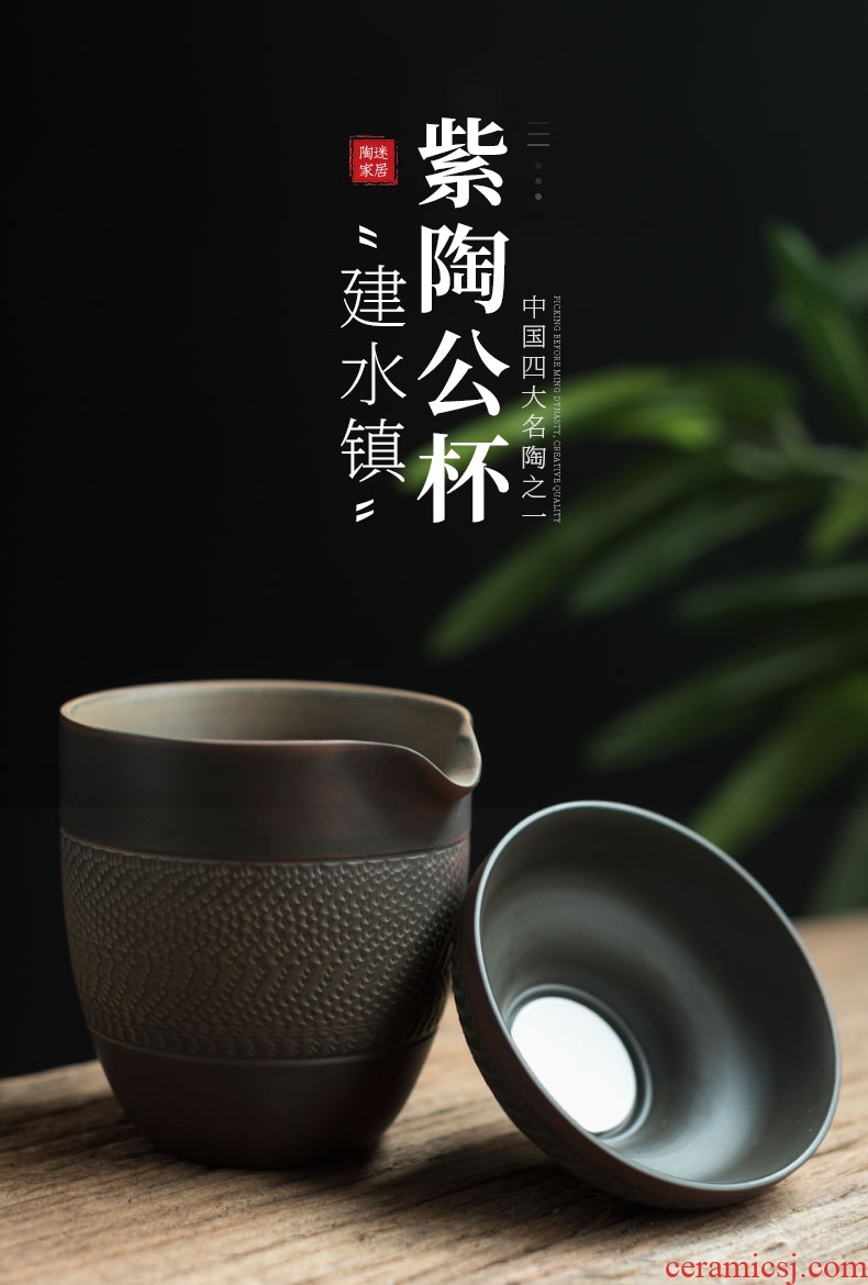 Tao fan yunnan jianshui purple ceramic creative manual jump cut household kung fu ceramic fair mug points tea tea tea set